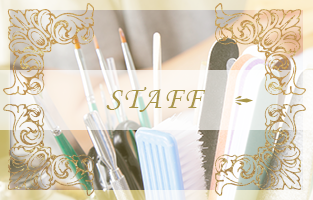 STAFF